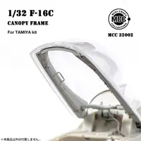 1/32 Scale Model Kit - Grade Up Parts / F-16 Fighting Falcon