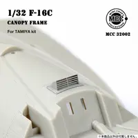 1/32 Scale Model Kit - Grade Up Parts / F-16 Fighting Falcon