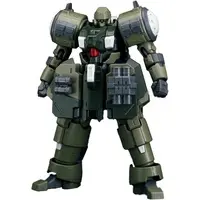 1/144 Scale Model Kit - ULTRA ACTION TROOPER