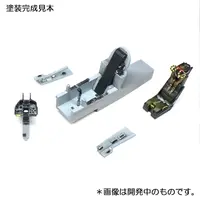 1/72 Scale Model Kit - Detail-Up Parts