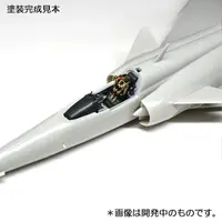 1/72 Scale Model Kit - Detail-Up Parts