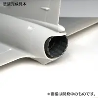 1/72 Scale Model Kit - Detail-Up Parts