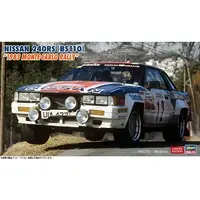 1/24 Scale Model Kit - NISSAN