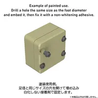 Plastic Model Parts - Detail-Up Parts