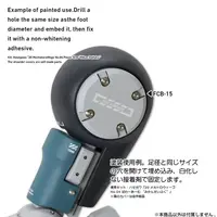 Plastic Model Parts - Detail-Up Parts