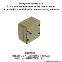 Plastic Model Parts - Detail-Up Parts