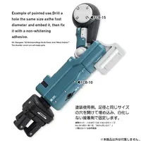 Plastic Model Parts - Detail-Up Parts