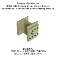 Plastic Model Parts - Detail-Up Parts