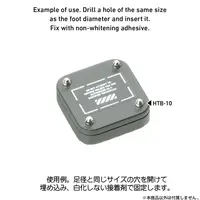 Plastic Model Parts - Detail-Up Parts