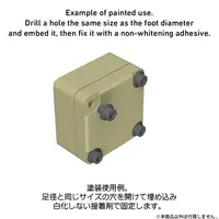 Plastic Model Parts - Detail-Up Parts