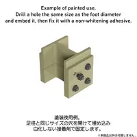 Plastic Model Parts - Detail-Up Parts