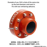 Plastic Model Parts - Detail-Up Parts