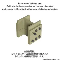 Plastic Model Parts - Detail-Up Parts