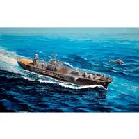 1/700 Scale Model Kit - Warship plastic model kit / USS Blue Ridge