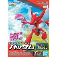 Pokemon PLAMO - Pokémon / Scizor