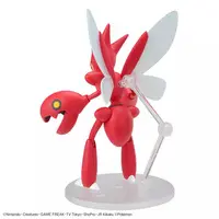Pokemon PLAMO - Pokémon / Scizor