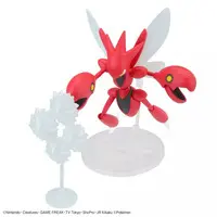 Pokemon PLAMO - Pokémon / Scizor
