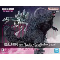 Plastic Model Kit - Godzilla