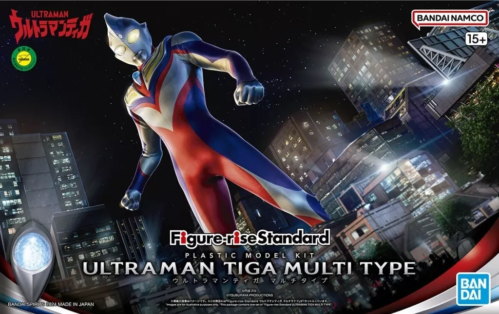 Figure-rise Standard - ULTRAMAN Series