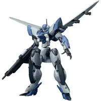 1/144 Scale Model Kit - ULTRA ACTION TROOPER