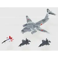 1/700 Scale Model Kit - SKY WAVE / Lockheed F-35 Lightning II