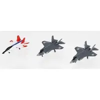 1/700 Scale Model Kit - SKY WAVE / Lockheed F-35 Lightning II