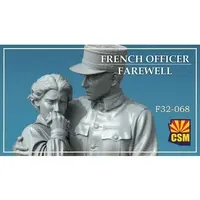 1/32 Scale Model Kit - Detail-Up Parts