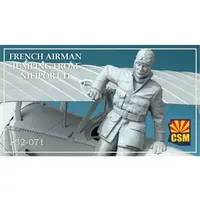 1/32 Scale Model Kit - Detail-Up Parts