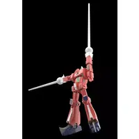 1/450 Scale Model Kit - Space Runaway Ideon / Jong
