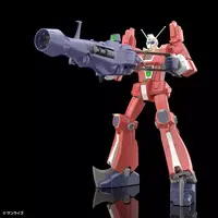 1/450 Scale Model Kit - Space Runaway Ideon / Jong
