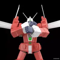 1/450 Scale Model Kit - Space Runaway Ideon / Jong
