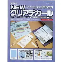 Decals - Detail-Up Parts