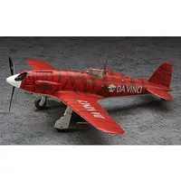 Creator Works Series - 1/48 Scale Model Kit - Shidenkai no Maki