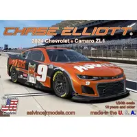 1/24 Scale Model Kit - Chevrolet