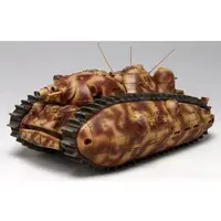 1/72 Scale Model Kit - Tank / AKUYAKU #1