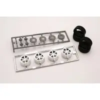 1/24 Scale Model Kit - Inch-up Series