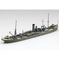 1/700 Scale Model Kit - WATER LINE SERIES / Mamiya