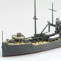 1/700 Scale Model Kit - WATER LINE SERIES / Mamiya