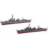 1/700 Scale Model Kit - Warship plastic model kit / Japanese destroyer Yūgumo