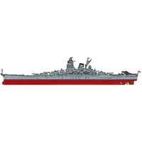 1/700 Scale Model Kit - Warship plastic model kit / Japanese Battleship Yamato