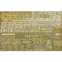 1/700 Scale Model Kit - Warship plastic model kit / Japanese Battleship Yamato