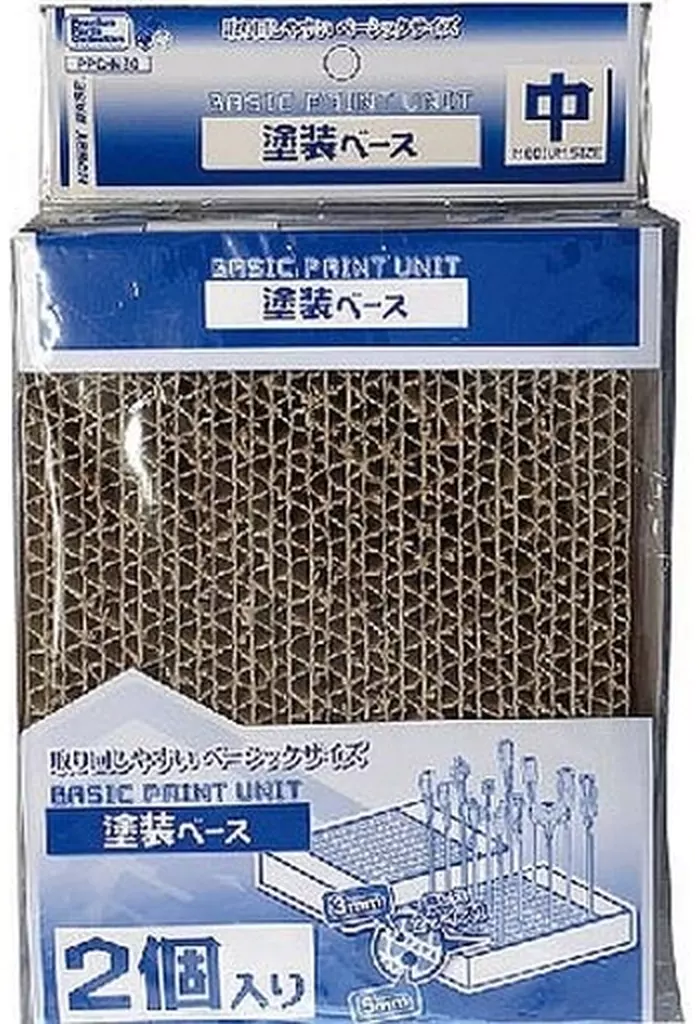 Plastic Model Parts - Plastic Model Supplies - Premium parts collection