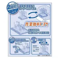 Plastic Model Parts - Plastic Model Supplies - Premium parts collection