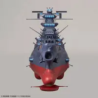 1/1000 Scale Model Kit - Space Battleship Yamato / Cosmo Tiger II