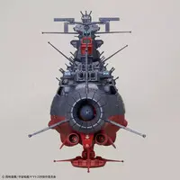 1/1000 Scale Model Kit - Space Battleship Yamato / Cosmo Tiger II