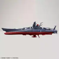 1/1000 Scale Model Kit - Space Battleship Yamato / Cosmo Tiger II