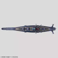 1/1000 Scale Model Kit - Space Battleship Yamato / Cosmo Tiger II