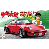 1/24 Scale Model Kit - The Circuit Wolf / Porsche 930