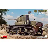 1/35 Scale Model Kit - Tank