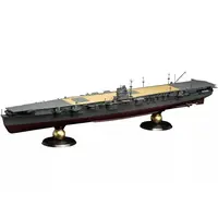 1/350 Scale Model Kit - Warship plastic model kit / Japanese aircraft carrier Hiryu